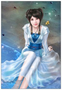 三角