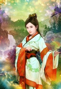 人生長恨水長東